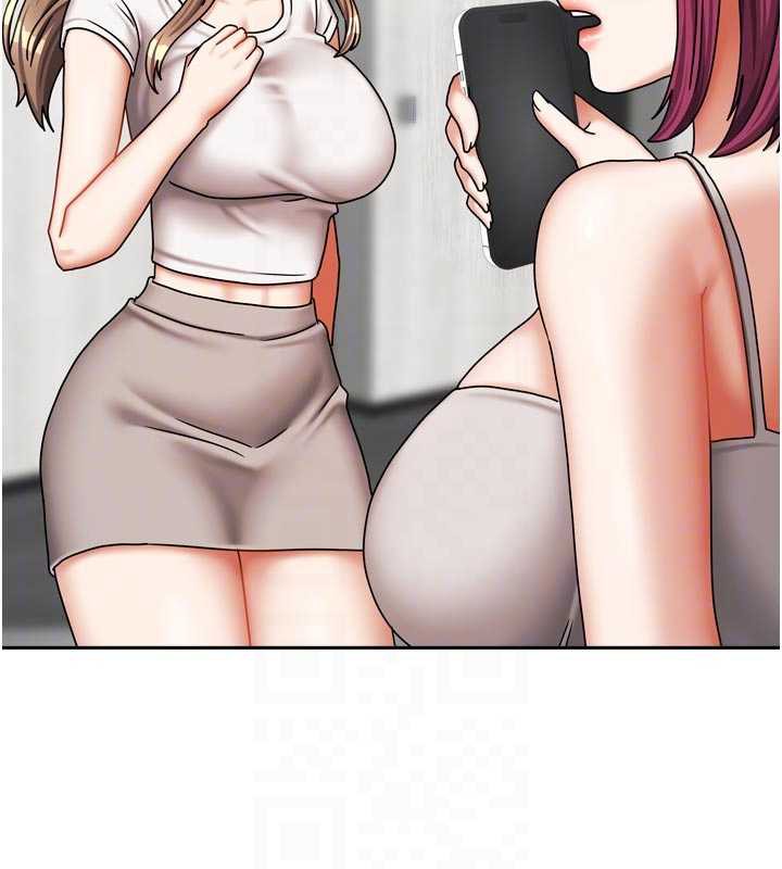 《我家的女房客》漫画 第33話-要不要來我家休息一下?