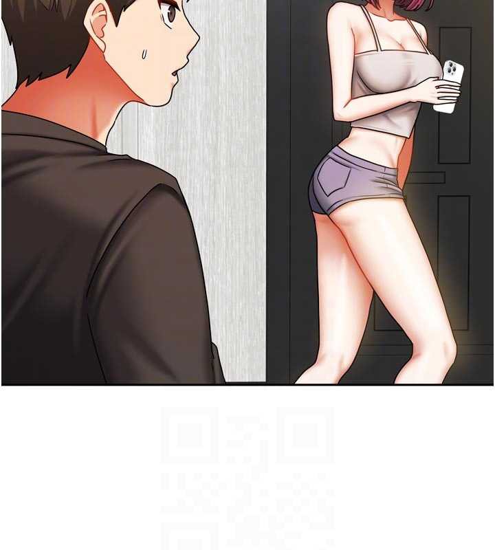 《我家的女房客》漫画 第33話-要不要來我家休息一下?