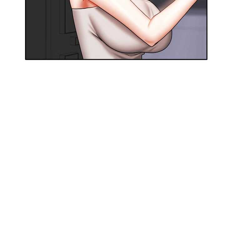 《我家的女房客》漫画 第33話-要不要來我家休息一下?