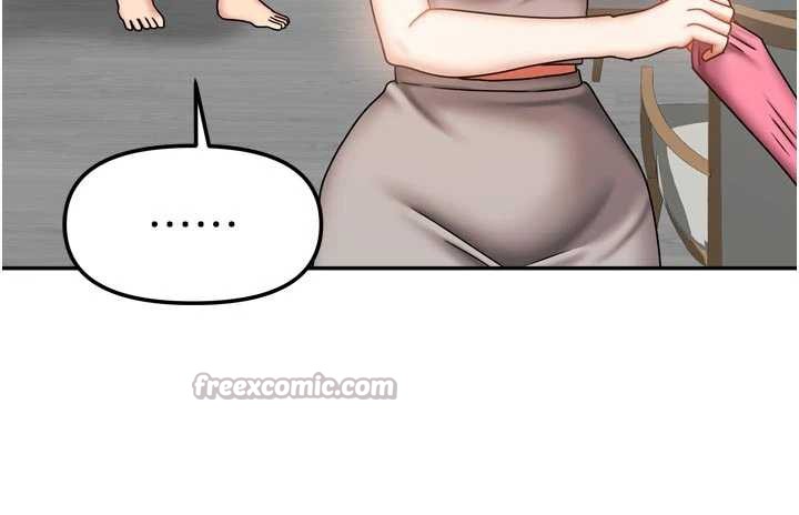 《我家的女房客》漫画 第33話-要不要來我家休息一下?