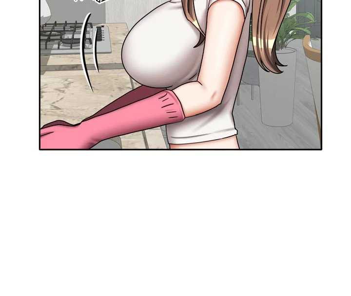 《我家的女房客》漫画 第33話-要不要來我家休息一下?