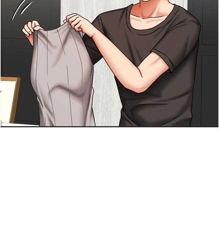 《我家的女房客》漫画 第33話-要不要來我家休息一下?