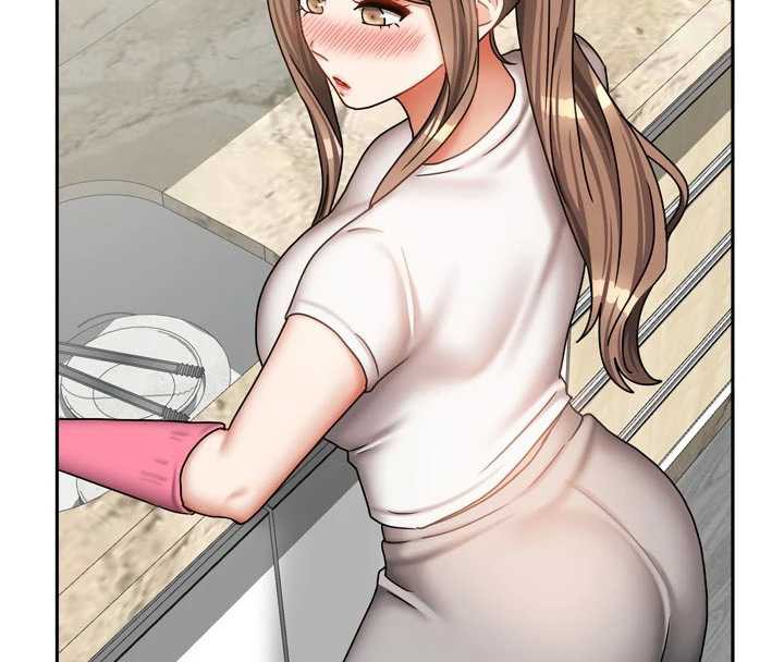 《我家的女房客》漫画 第33話-要不要來我家休息一下?