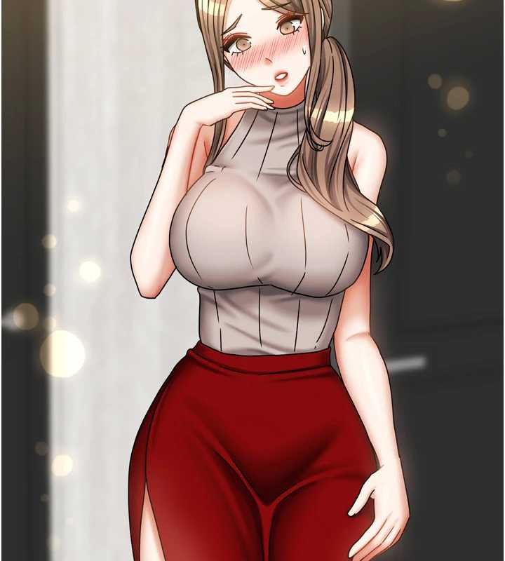 《我家的女房客》漫画 第33話-要不要來我家休息一下?