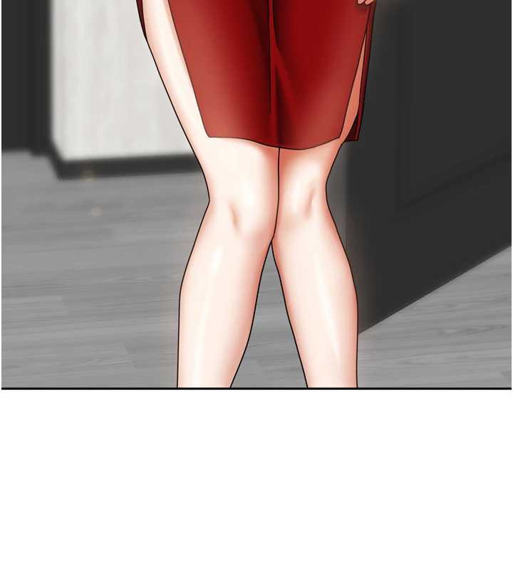 《我家的女房客》漫画 第33話-要不要來我家休息一下?