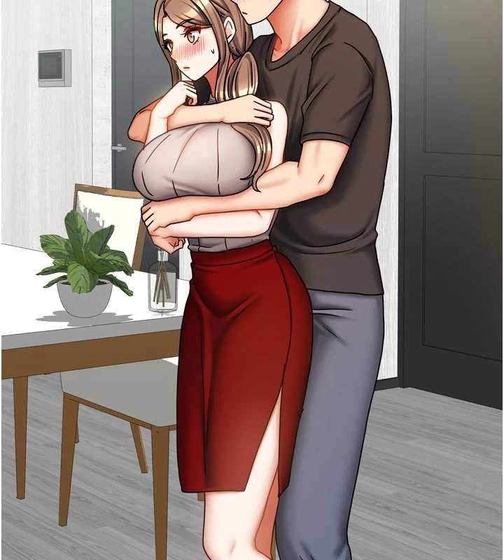 《我家的女房客》漫画 第33話-要不要來我家休息一下?