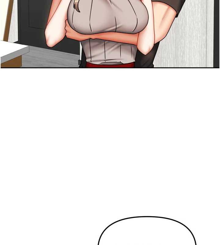 《我家的女房客》漫画 第33話-要不要來我家休息一下?