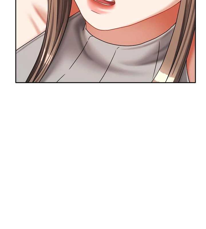 《我家的女房客》漫画 第33話-要不要來我家休息一下?