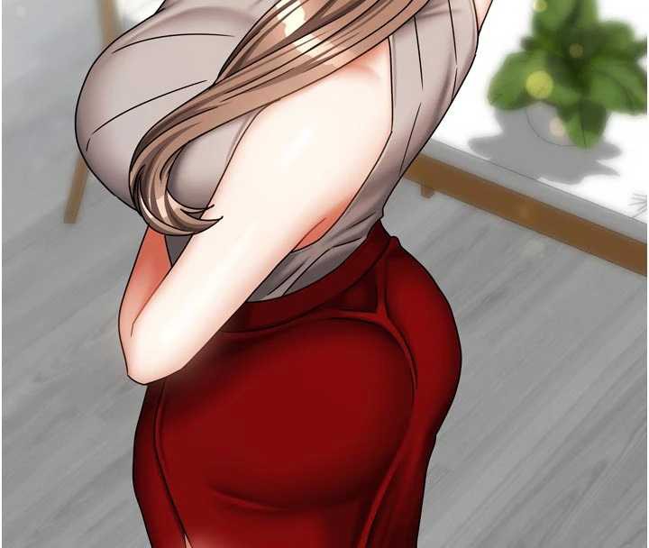 《我家的女房客》漫画 第33話-要不要來我家休息一下?