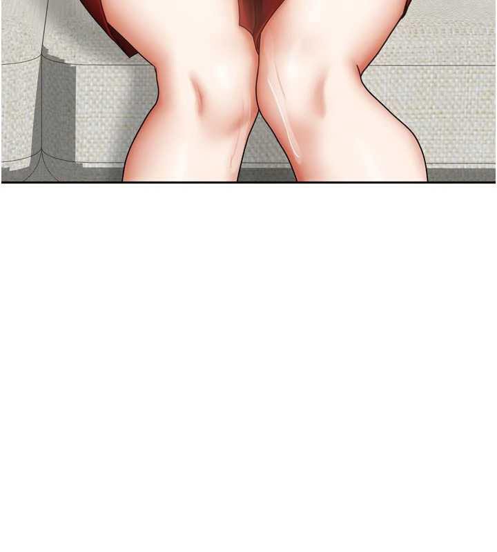 《我家的女房客》漫画 第34話-我想更深入教你