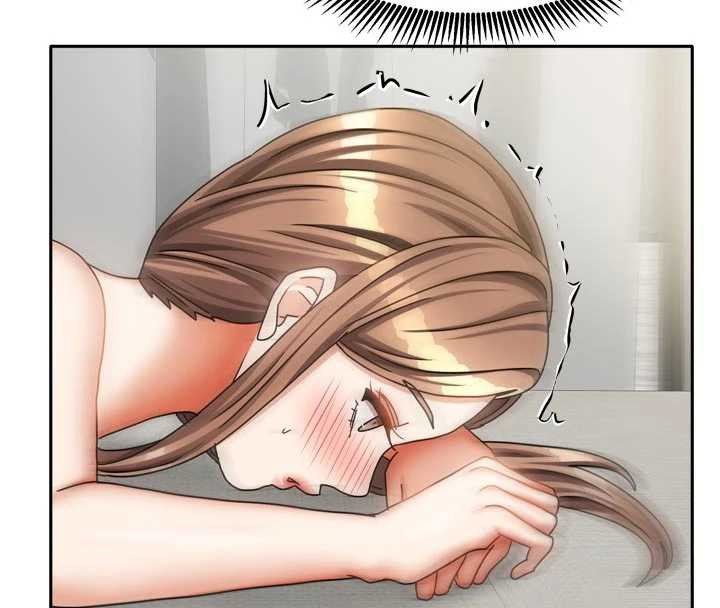 《我家的女房客》漫画 第34話-我想更深入教你