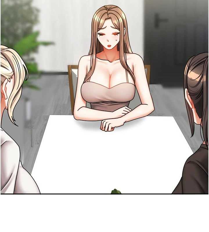 《我家的女房客》漫画 第37話-在危機中傳達的真心