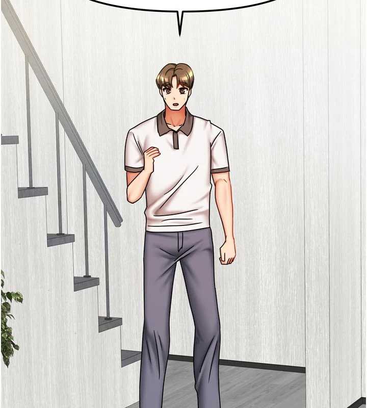 《我家的女房客》漫画 第37話-在危機中傳達的真心