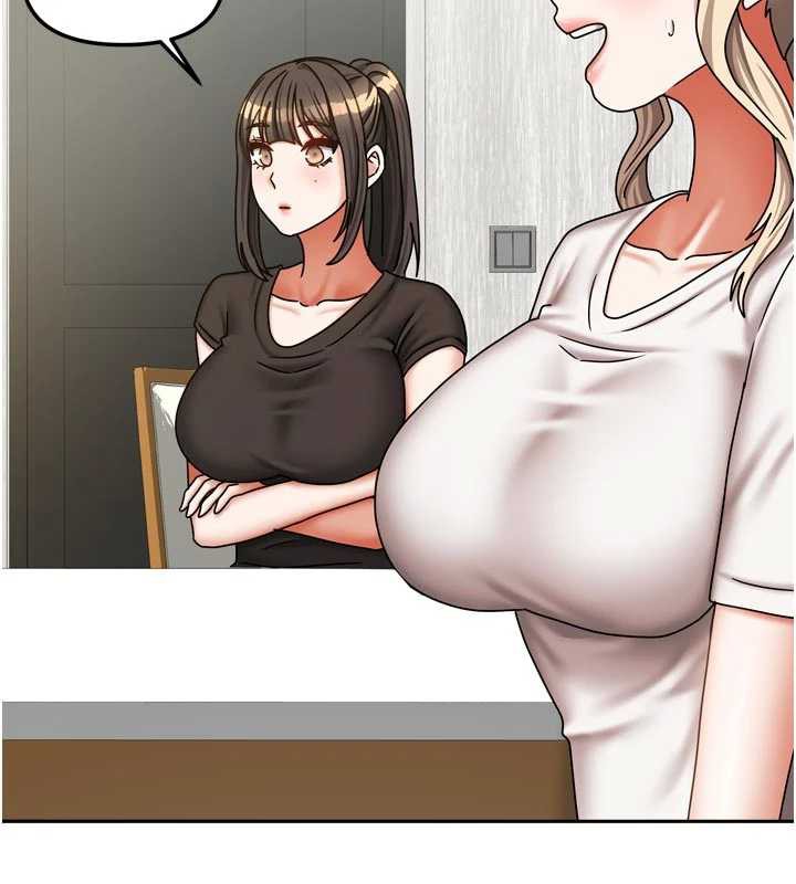 《我家的女房客》漫画 第37話-在危機中傳達的真心