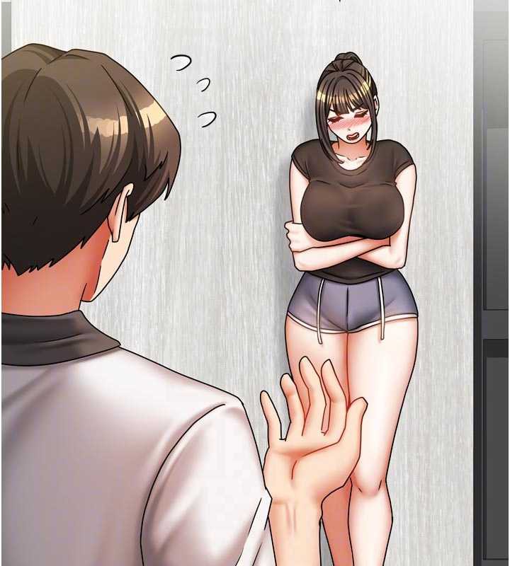 《我家的女房客》漫画 第37話-在危機中傳達的真心