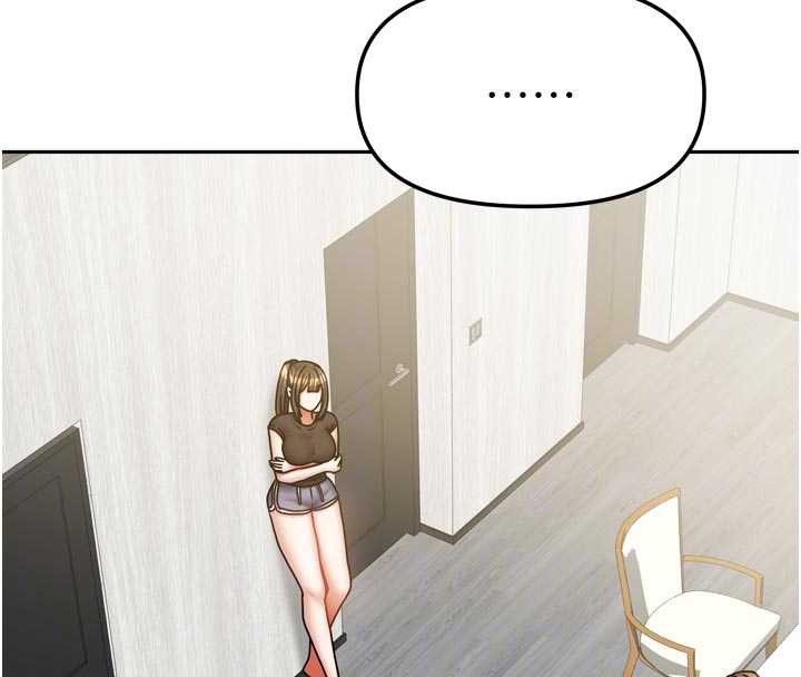 《我家的女房客》漫画 第37話-在危機中傳達的真心