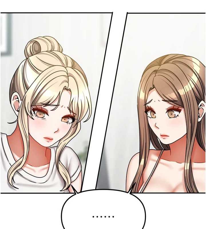 《我家的女房客》漫画 第37話-在危機中傳達的真心