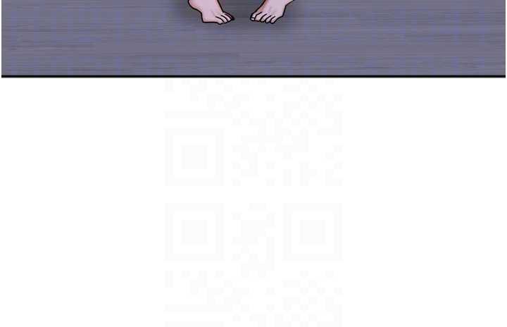 《我家的女房客》漫画 第37話-在危機中傳達的真心