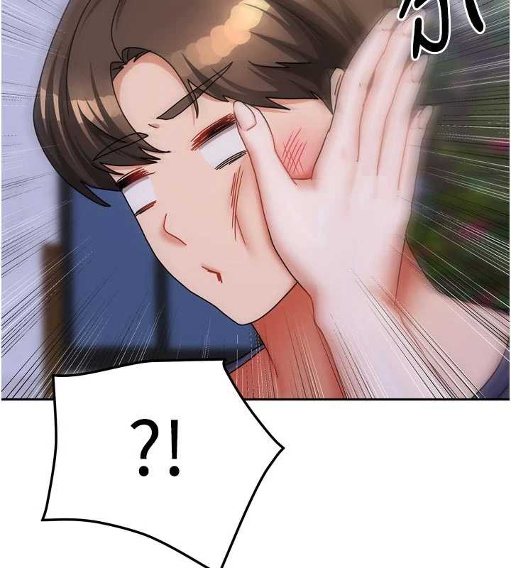 《我家的女房客》漫画 第37話-在危機中傳達的真心