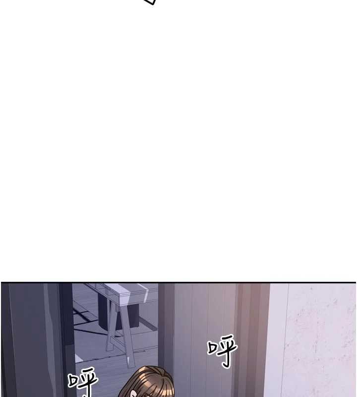 《我家的女房客》漫画 第37話-在危機中傳達的真心