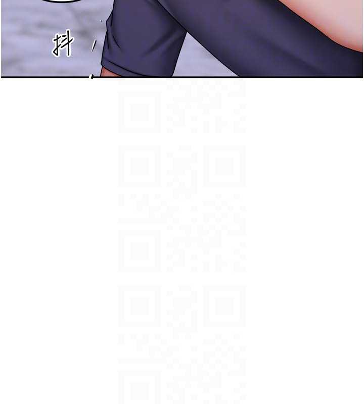 《我家的女房客》漫画 第37話-在危機中傳達的真心