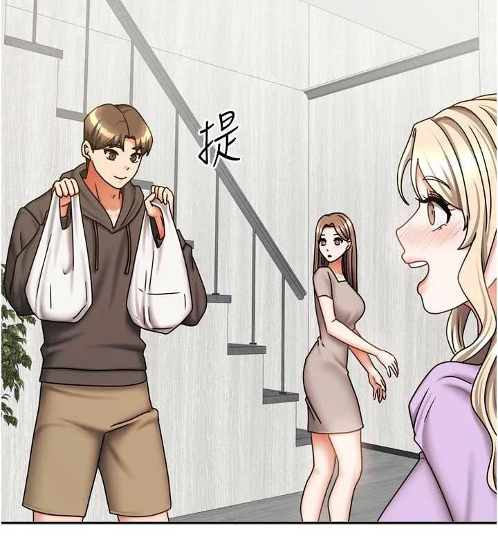 《我家的女房客》漫画 第37話-在危機中傳達的真心