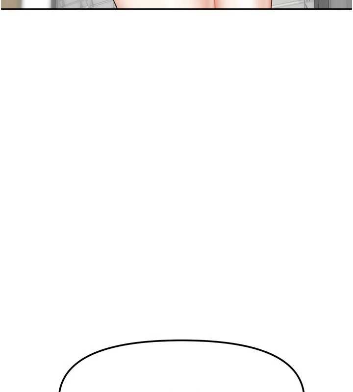 《我家的女房客》漫画 第37話-在危機中傳達的真心