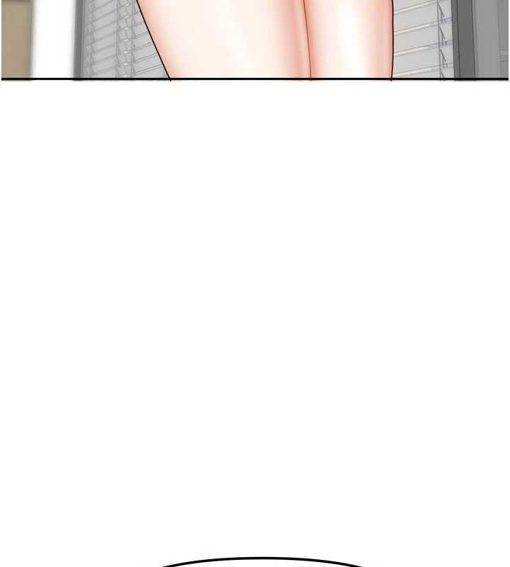 《我家的女房客》漫画 第38話-想和你製造更多美好回憶