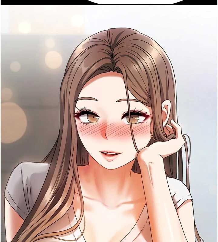 《我家的女房客》漫画 第38話-想和你製造更多美好回憶