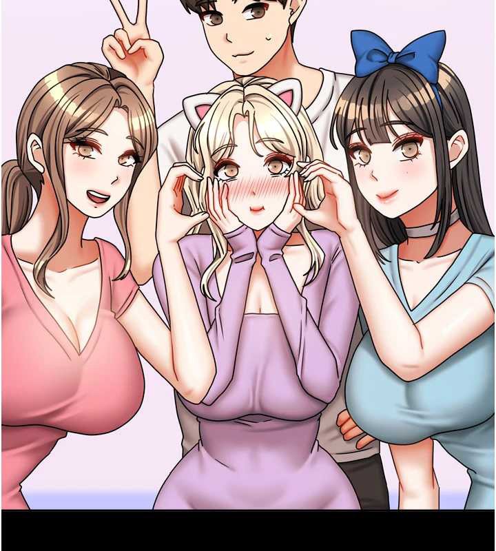 《我家的女房客》漫画 第38話-想和你製造更多美好回憶