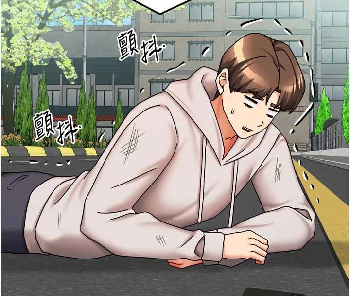 《我家的女房客》漫画 第38話-想和你製造更多美好回憶