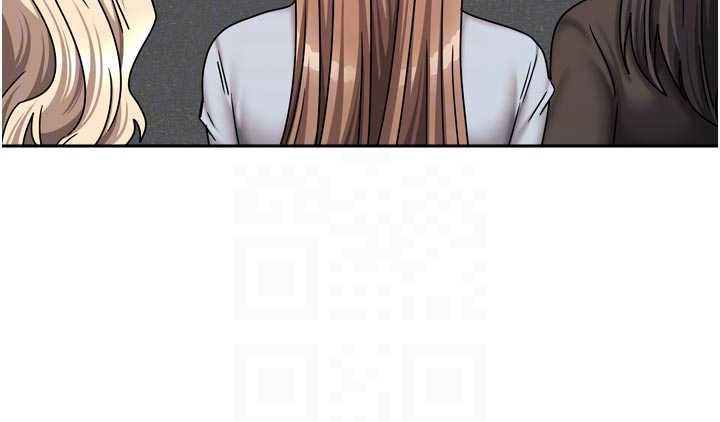 《我家的女房客》漫画 第38話-想和你製造更多美好回憶