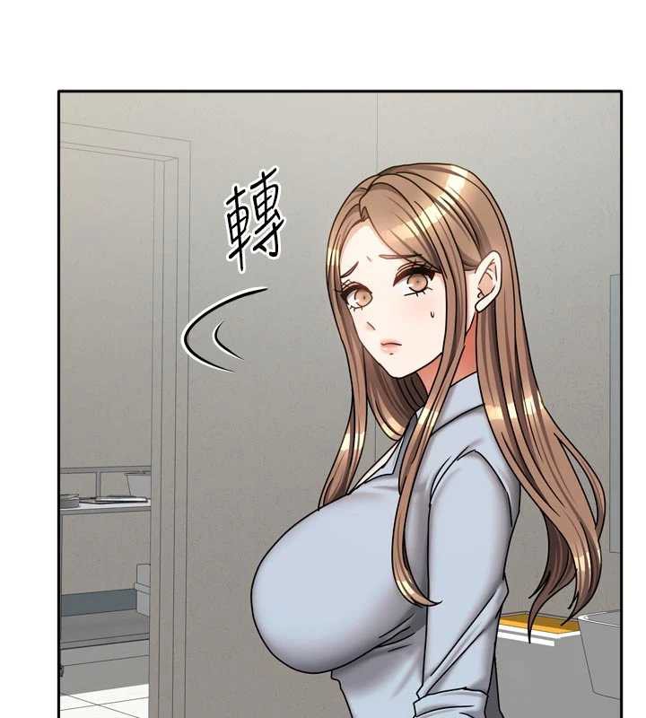 《我家的女房客》漫画 第38話-想和你製造更多美好回憶