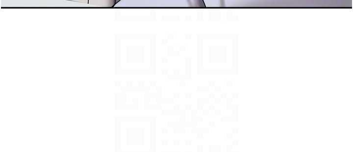 《我家的女房客》漫画 第38話-想和你製造更多美好回憶