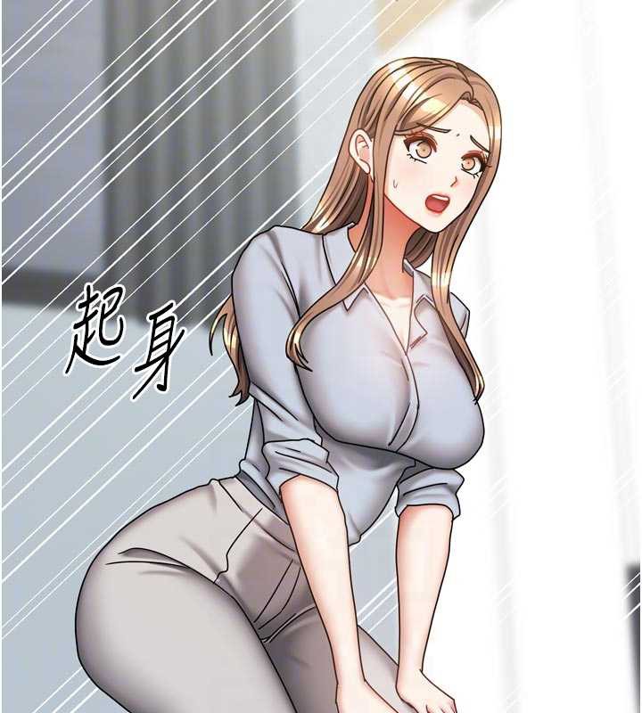 《我家的女房客》漫画 第39話-好東西都一起分享的三姐妹