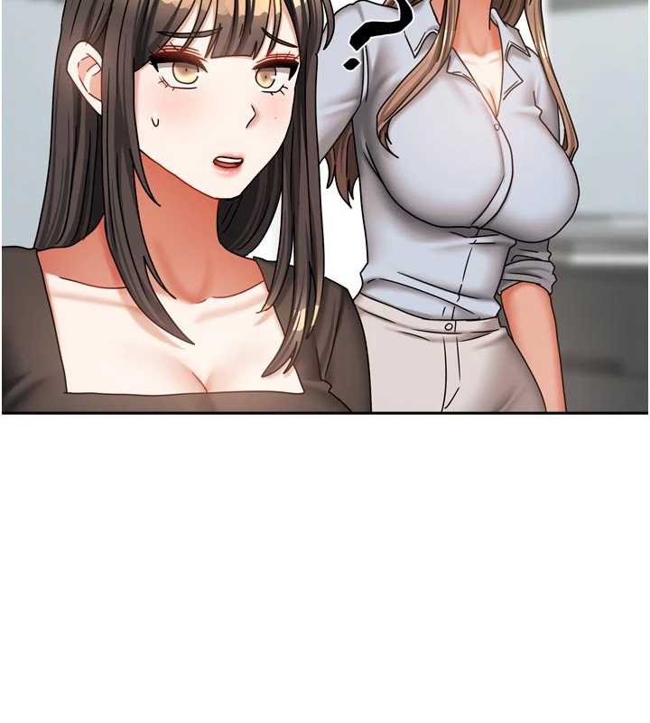 《我家的女房客》漫画 第39話-好東西都一起分享的三姐妹