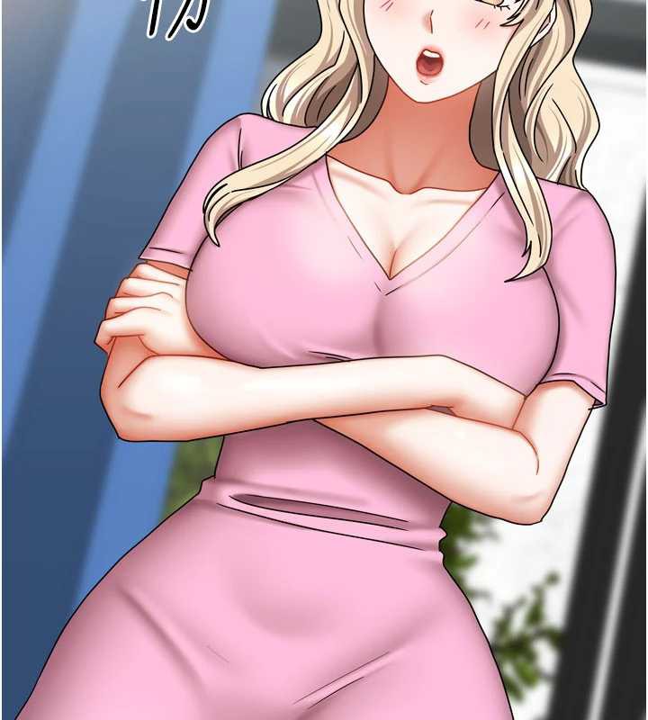 《我家的女房客》漫画 第39話-好東西都一起分享的三姐妹