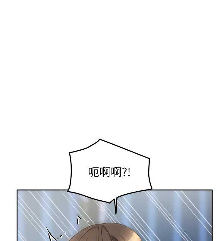 《我家的女房客》漫画 第39話-好東西都一起分享的三姐妹