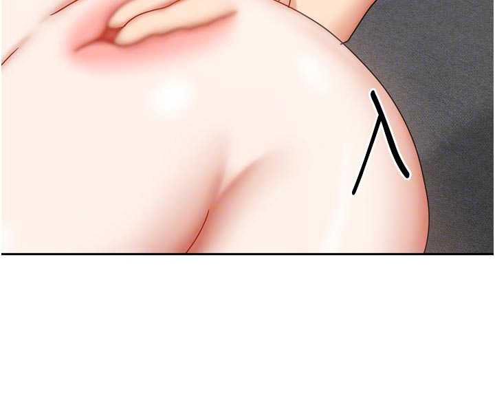 《我家的女房客》漫画 第39話-好東西都一起分享的三姐妹