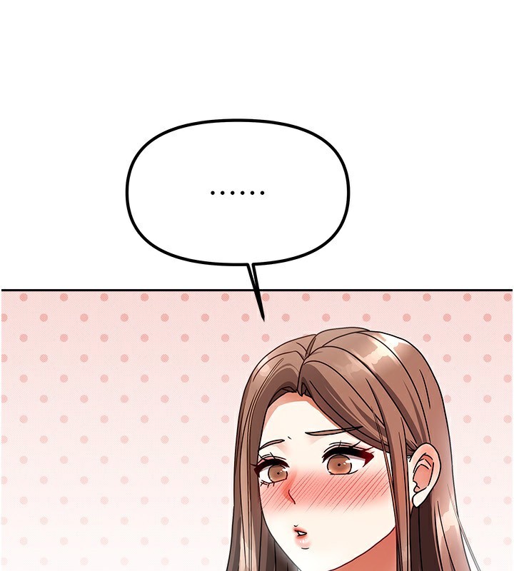 《我家的女房客》漫画 第4話-姐姐來幫你破處♥