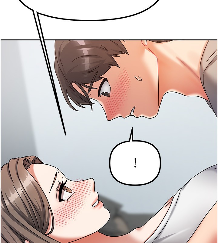 《我家的女房客》漫画 第4話-姐姐來幫你破處♥