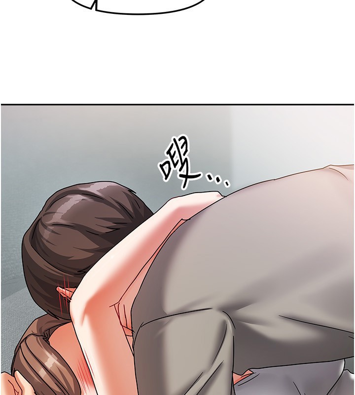 《我家的女房客》漫画 第4話-姐姐來幫你破處♥