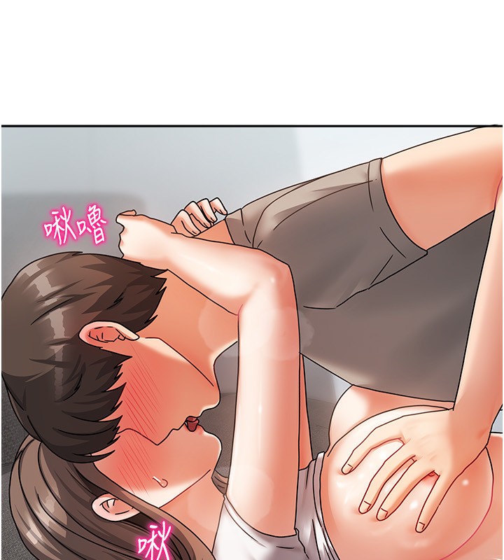 《我家的女房客》漫画 第4話-姐姐來幫你破處♥