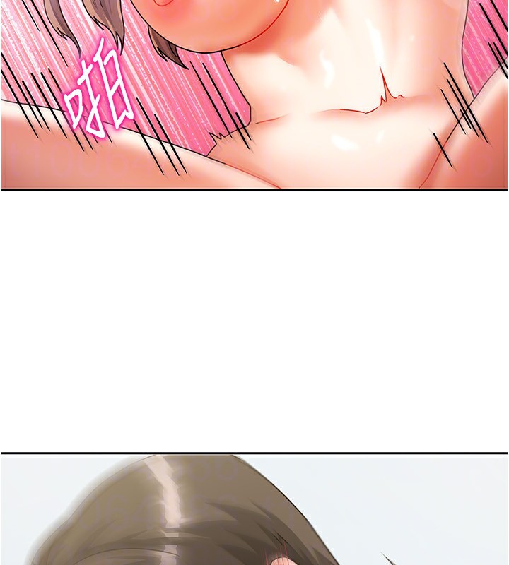 《我家的女房客》漫画 第4話-姐姐來幫你破處♥