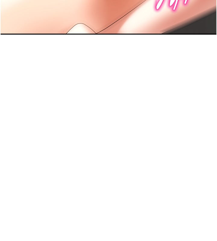 《我家的女房客》漫画 第4話-姐姐來幫你破處♥
