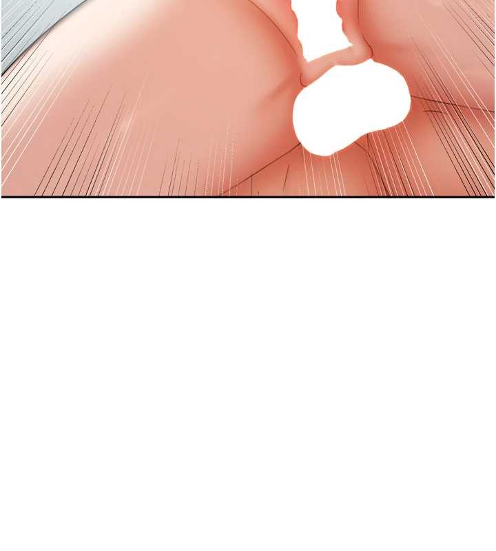 《我家的女房客》漫画 最終話-我會滿足妳們三姐妹