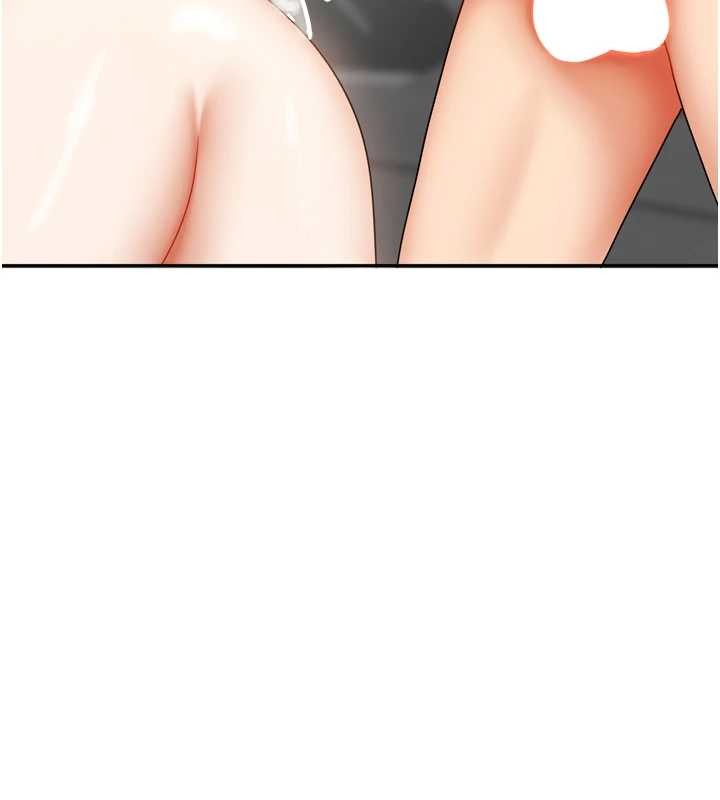 《我家的女房客》漫画 最終話-我會滿足妳們三姐妹