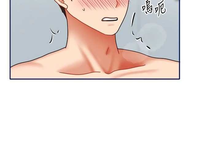 《我家的女房客》漫画 最終話-我會滿足妳們三姐妹