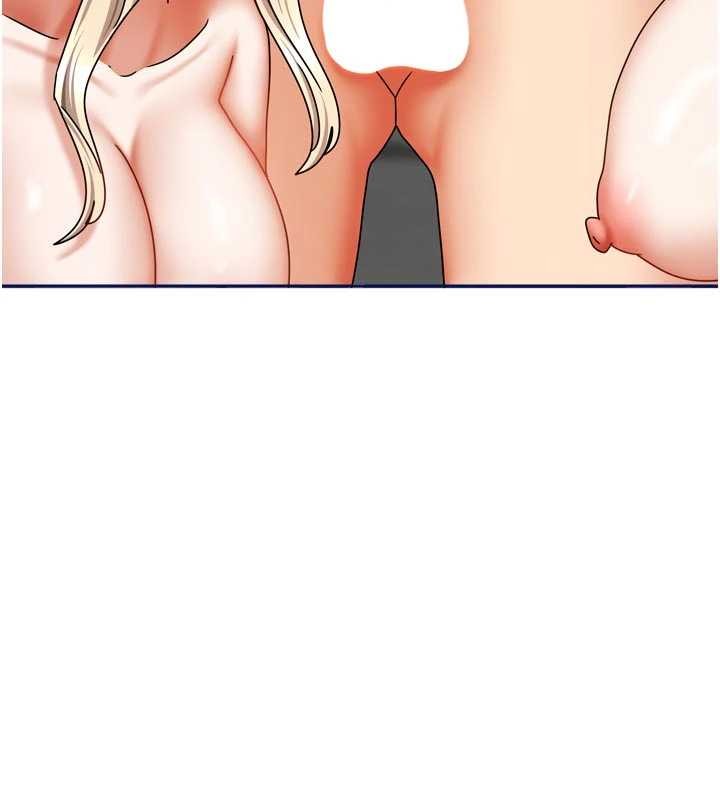 《我家的女房客》漫画 最終話-我會滿足妳們三姐妹