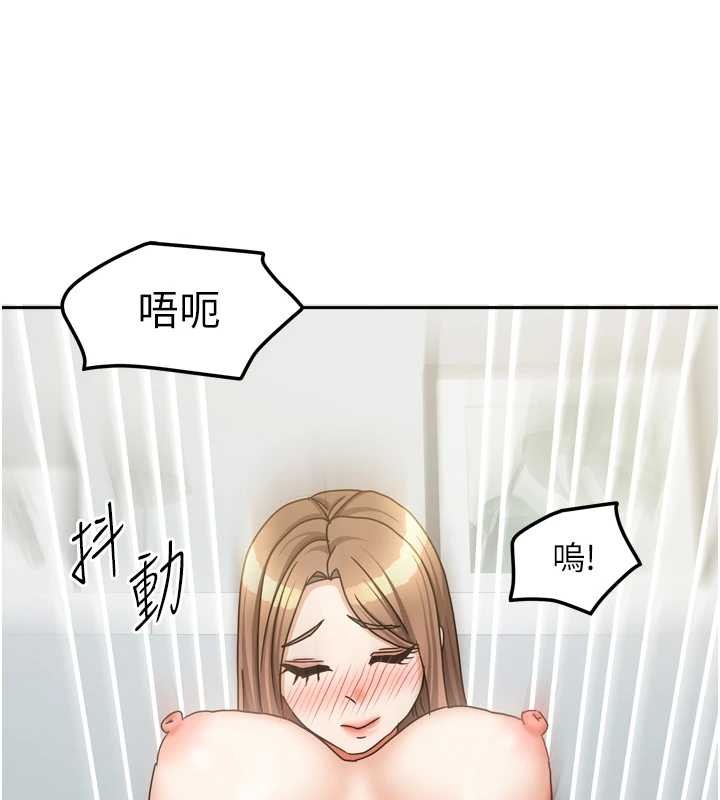 《我家的女房客》漫画 最終話-我會滿足妳們三姐妹